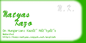 matyas kazo business card